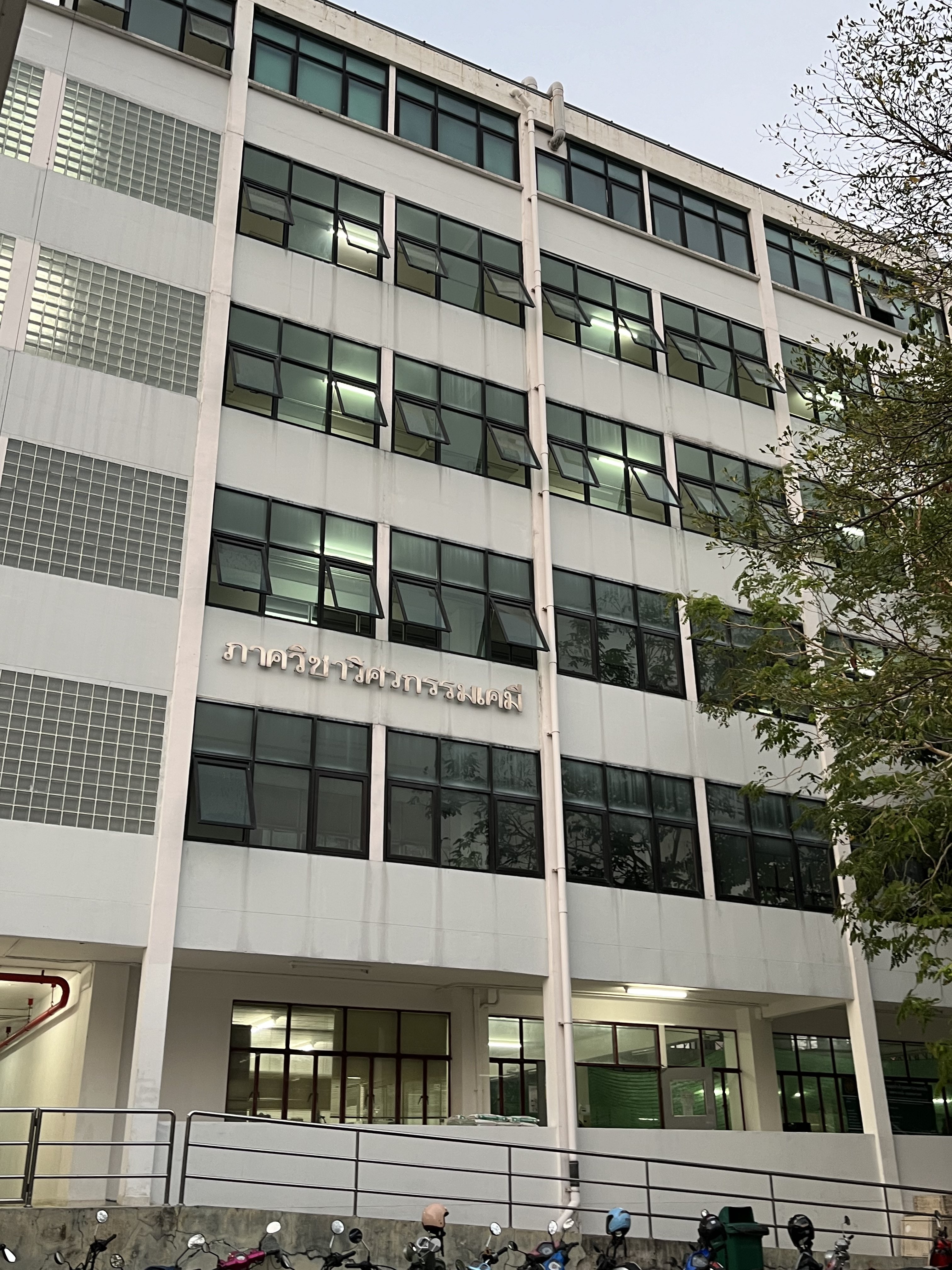 รูปที่ 3